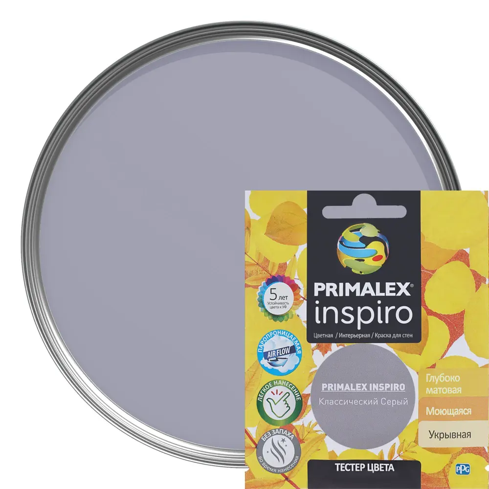 Тестер Primalex Inspiro 40 мл Классический Сер STLM-2178358