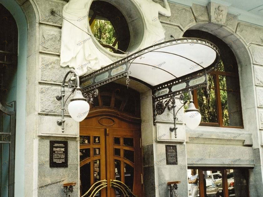 Neri Настенный уличный фонарь Nashira sun-id-1458602