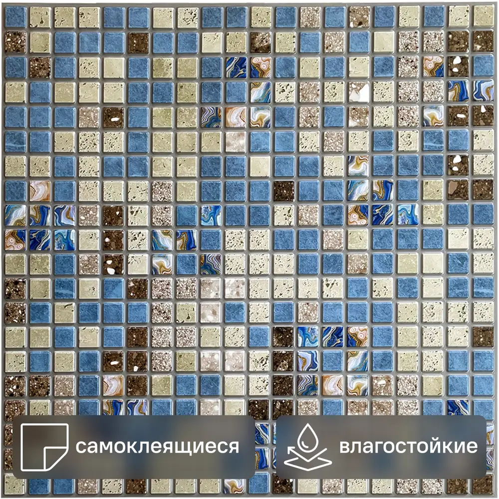 Листовая панель ПВХ Фокси синий 480x480x3 мм 0.23 м² GRACE STLM-2168492