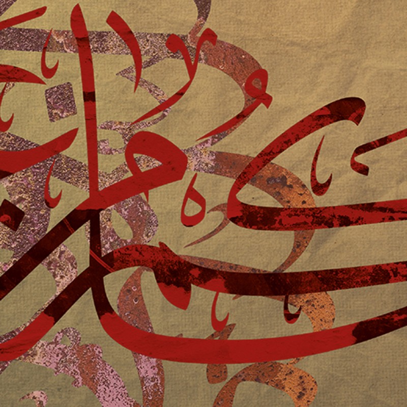 2242/CX38 Картина 2242 Adriani e Rossi 