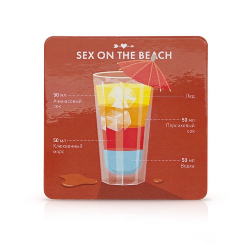 Магниты разноцветные 6 штуки Cocktail MELOMPO  00-3871412 Желтый;красный;синий;разноцветный  - Вид №3
