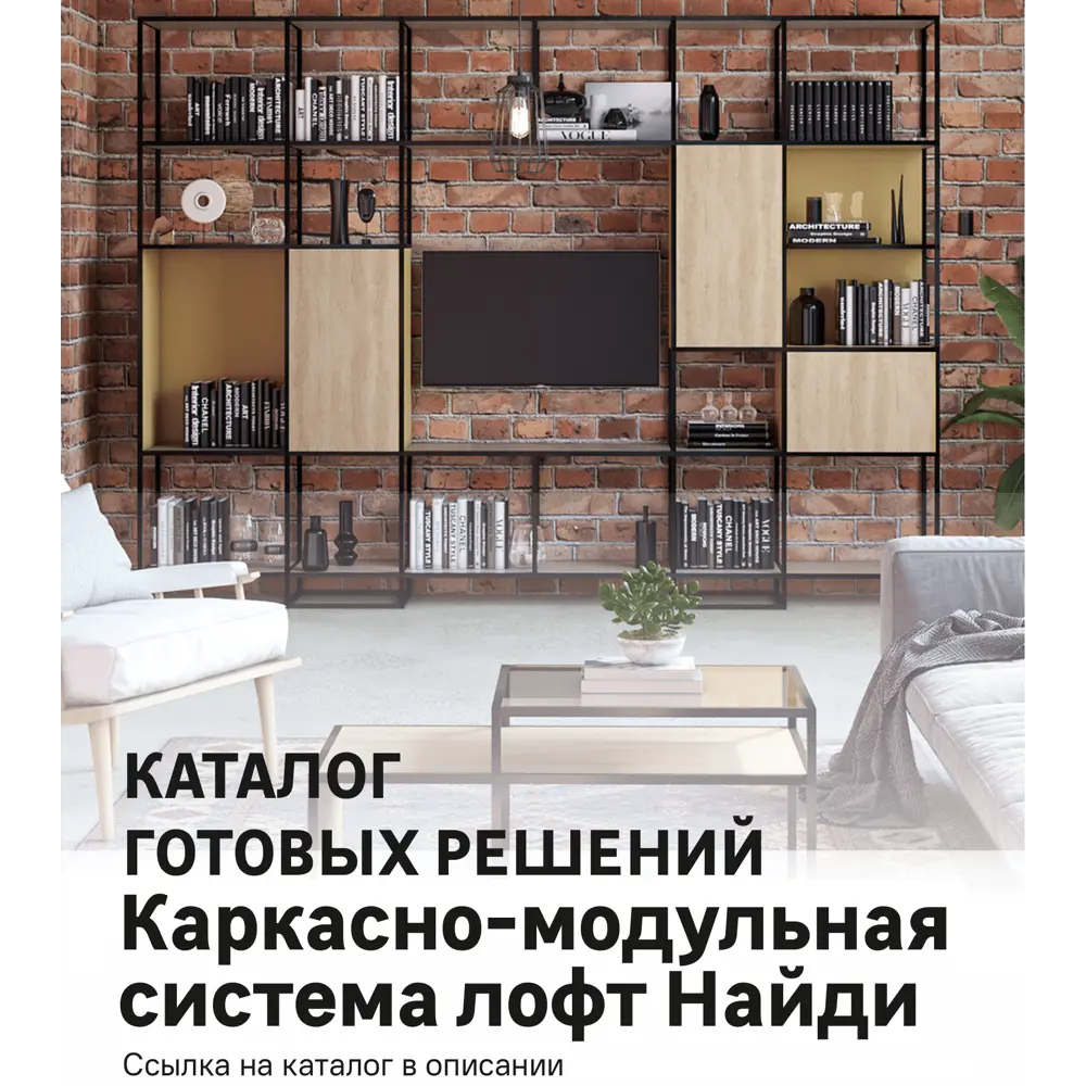 Santreyd Алюминиевый профиль 18×18×2000 мм для мебельных конструкций 82693793 STLM-0034271 - Вид №2
