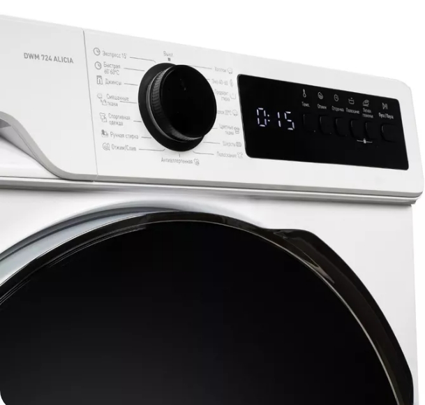 9155960 Стиральная машина Delonghi DWM 724 ALICIA белый STDN-0078475 - Вид №4