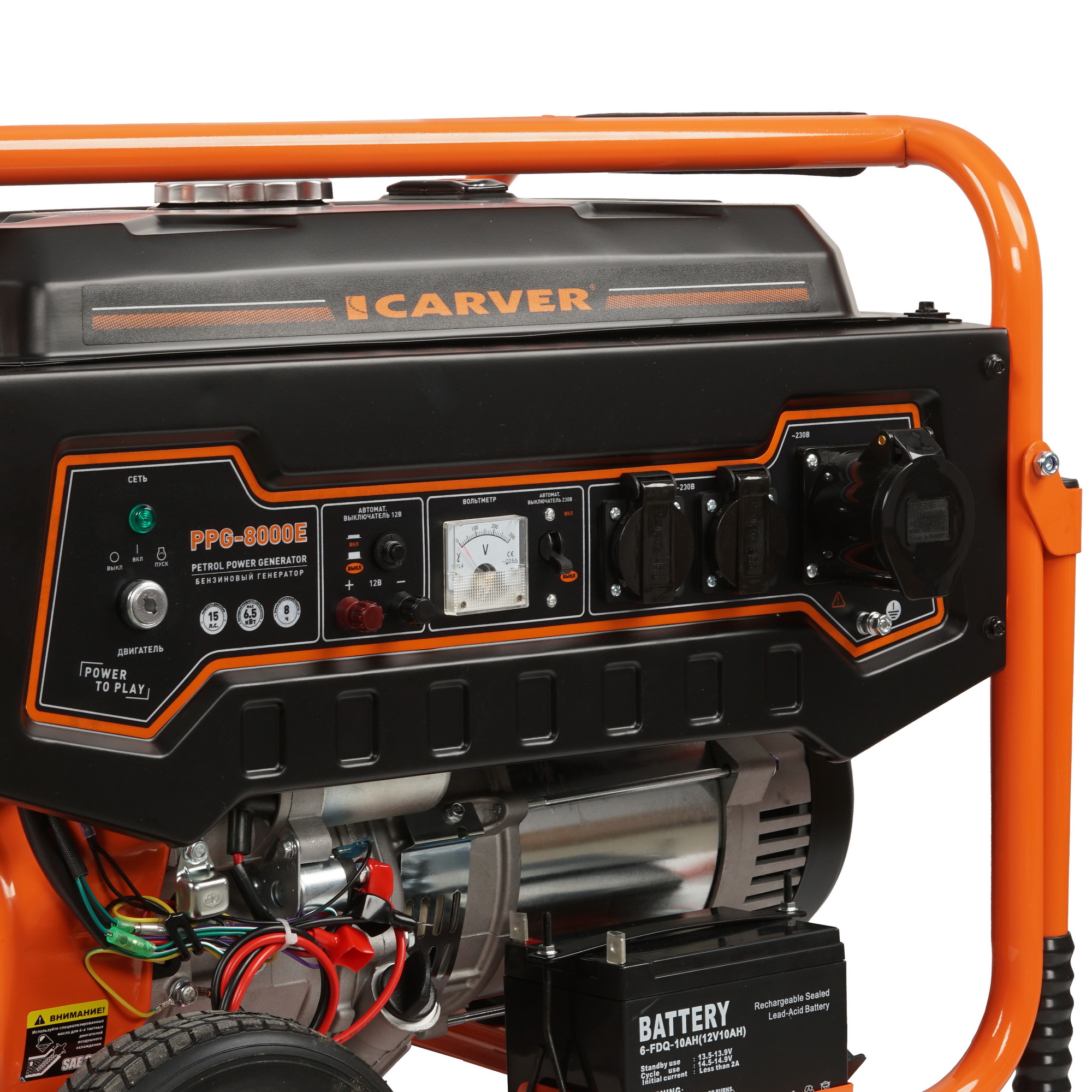 Электрогенератор   бензиновый Carver PPG-8000Е 1081884 STDN-0051541 - Вид №6