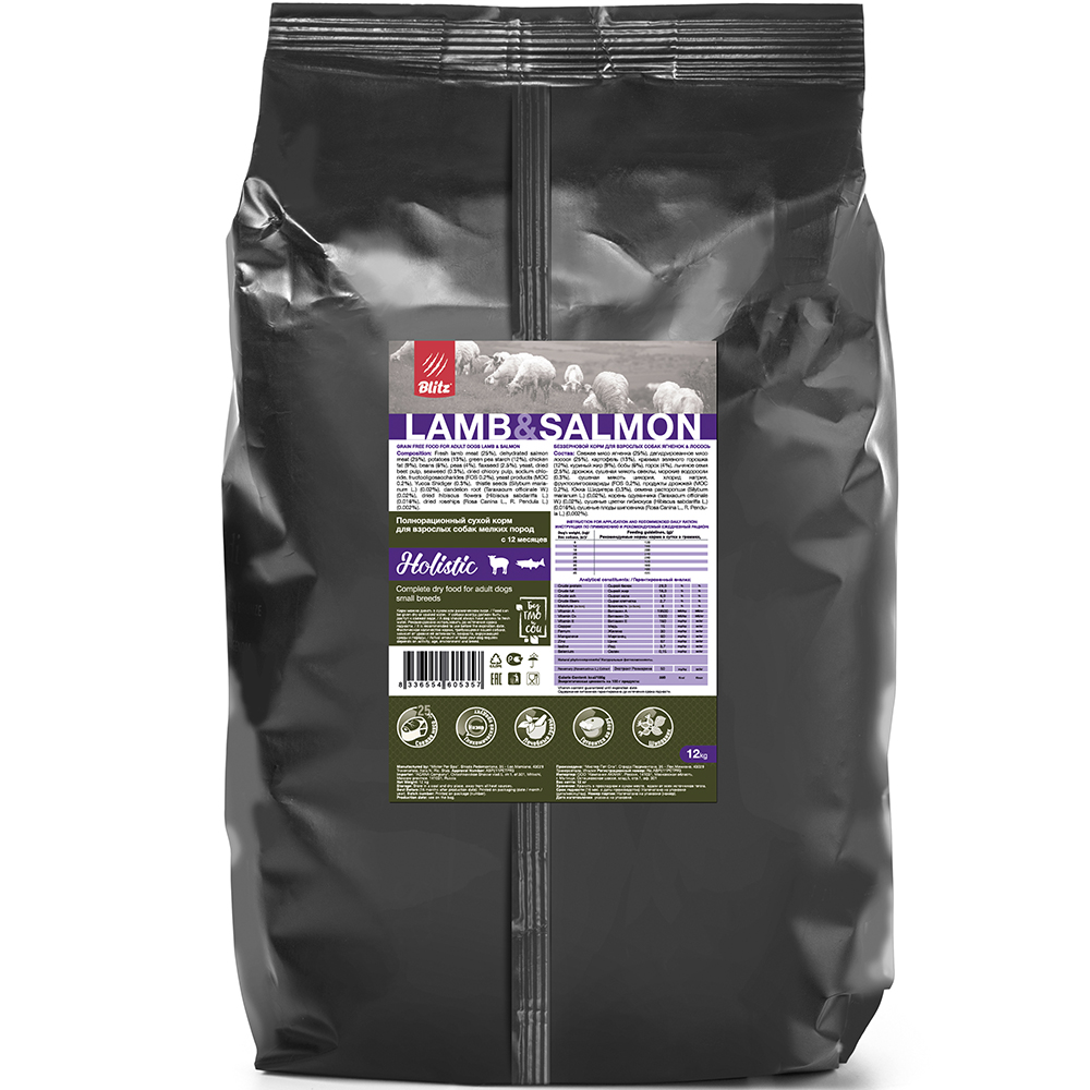 ПР0055614 Корм для собак Holistic беззерновой для мелких пород, ягненок, лосось сух. 12кг Blitz  - Вид №1