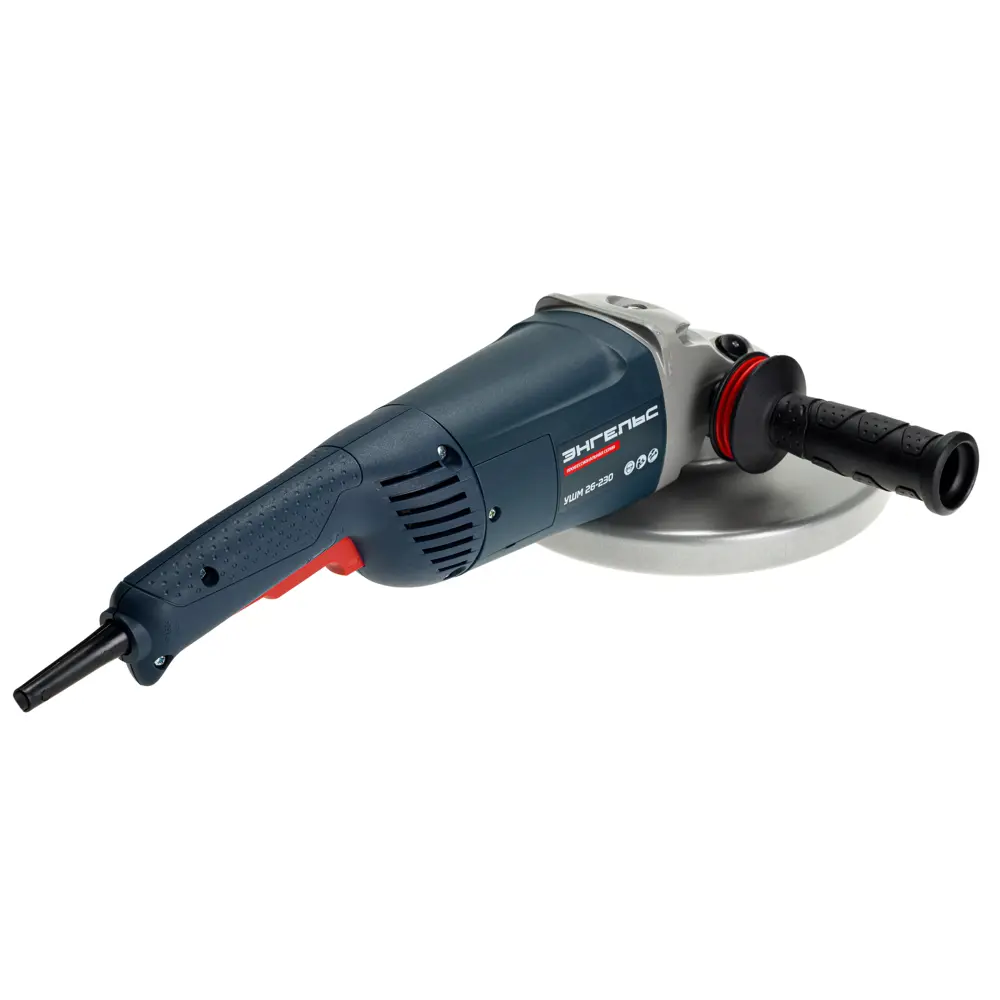 Угловая шлифовальная машина сетевая Энгельс 0.701.030.019, 2600 Вт, 230 мм STLM-2144246 - Вид №5