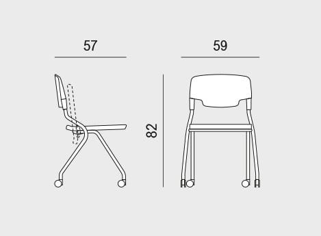 Тканевый стул с открытой спинкой Viganò Madam Collectivity ARCH-00086241 - Вид №4