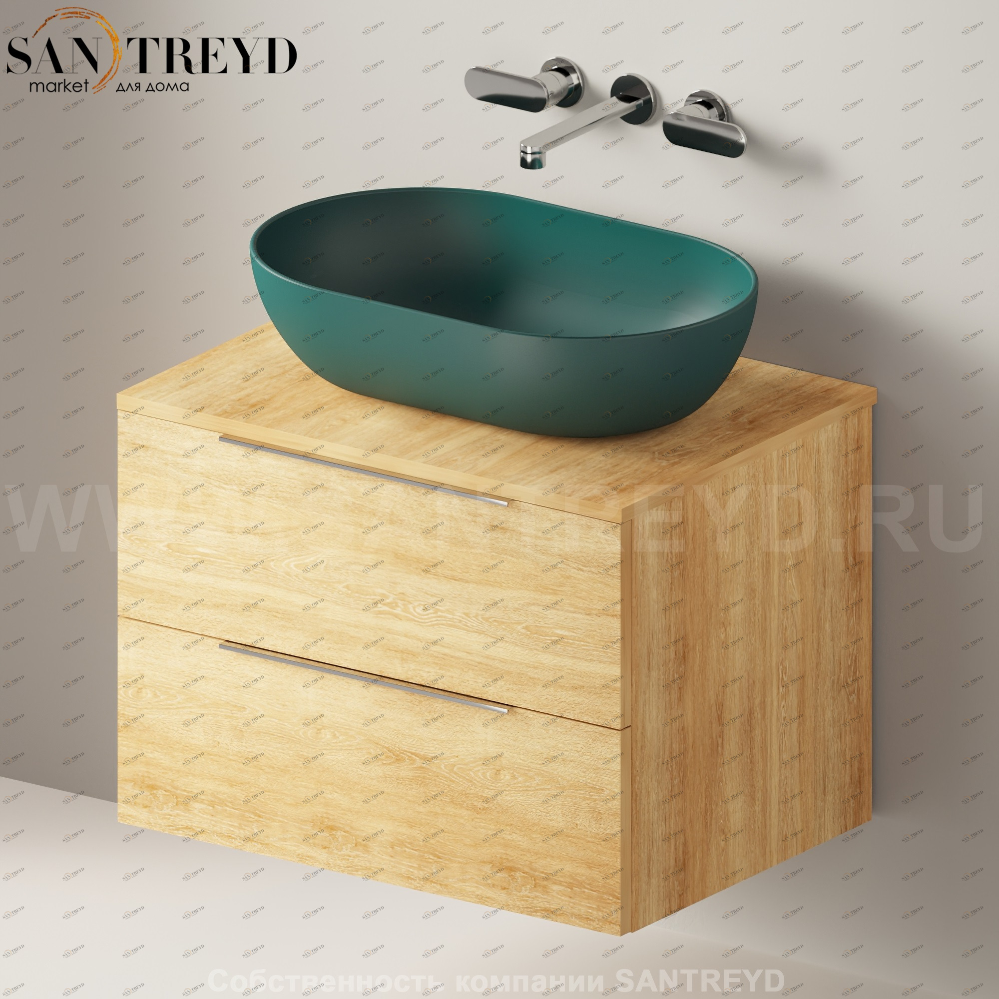 Flaminia BOX Настенная тумба для раковины 70 см с 2-мя ящиками BX809.WQ Ceramica Flaminia BX809WQ