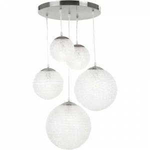Подвесная люстра Globo Balla 1581-5 GLOBO ДИЗАЙНЕРСКИЕ, BALLA, ШАР 107966 Белый