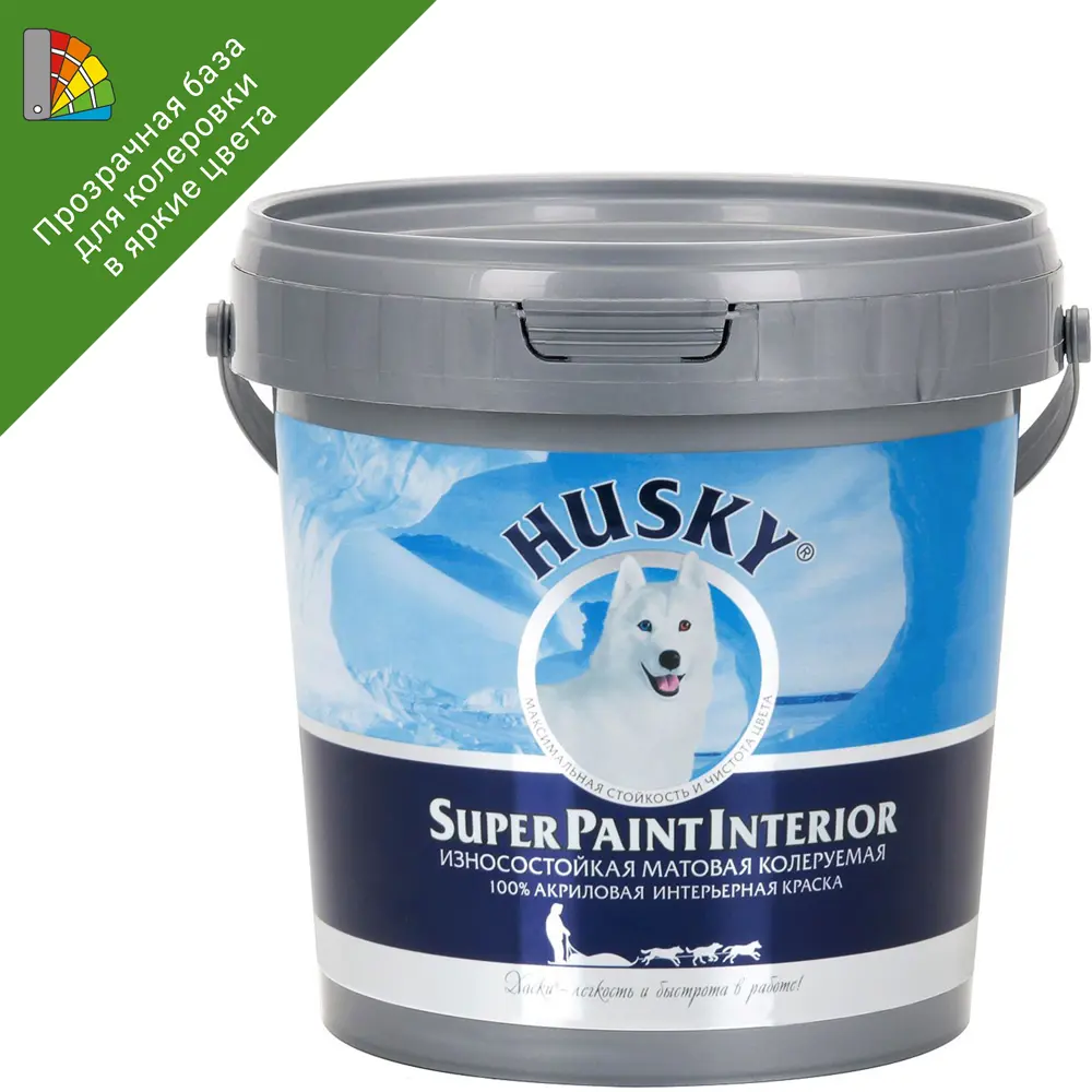 Husky Super Paint Interior — матовая интерьерная краска премиум-класса для стен и потолков 84391873 STLM-0049076