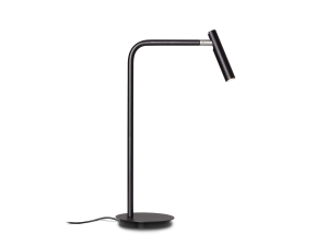 Светодиодная настольная лампа