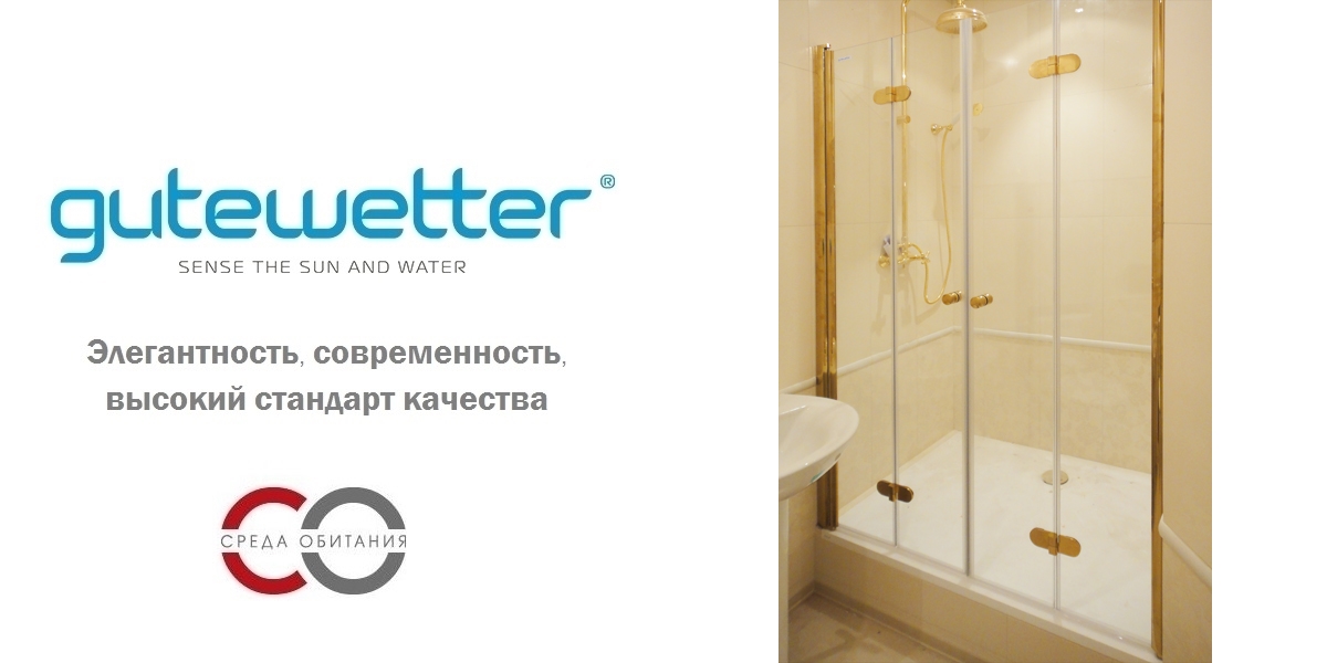 Душевые двери в нишу 130x190 GK-104A GUTEWETTER LUX DOOR 130X190GK104A - Вид №1