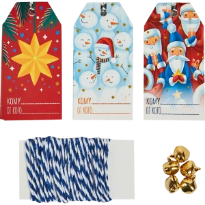 Набор ярлыков на подарки 11.5x11.5 см цвет разноцветный 15 шт.