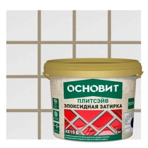 Эпоксидная затирка Основит 135 цвет табачный 2 кг