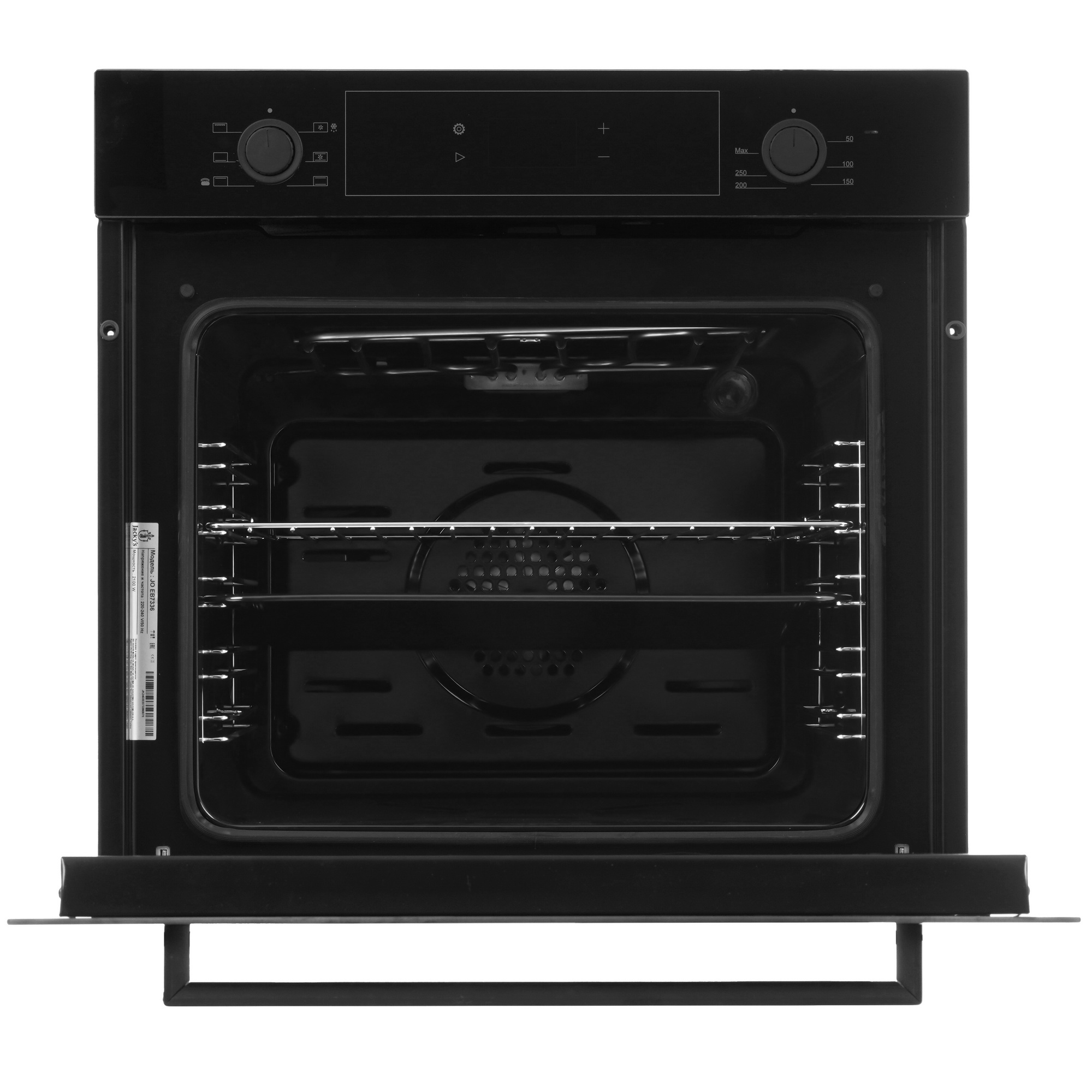 9147865 Электрический духовой шкаф Jacky's JO EB7336 черный STDN-0106469 - Вид №6