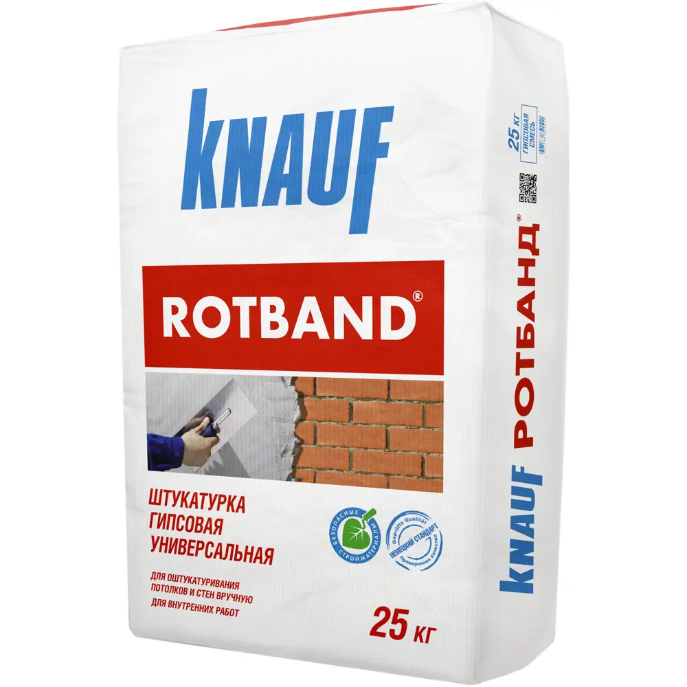 Штукатурка гипсовая Knauf Ротбанд 25 кг Rotband STLM-2163231 - Вид №1