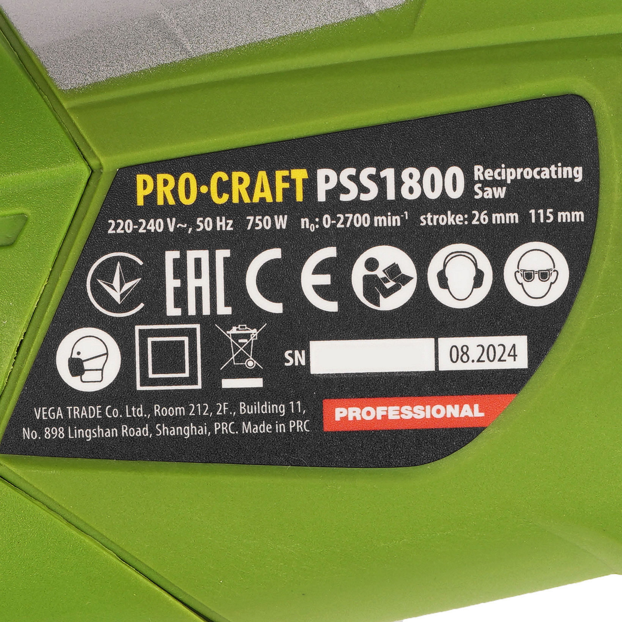 Сабельная пила PROCRAFT PSS1800 9277873 STDN-0002153 - Вид №2