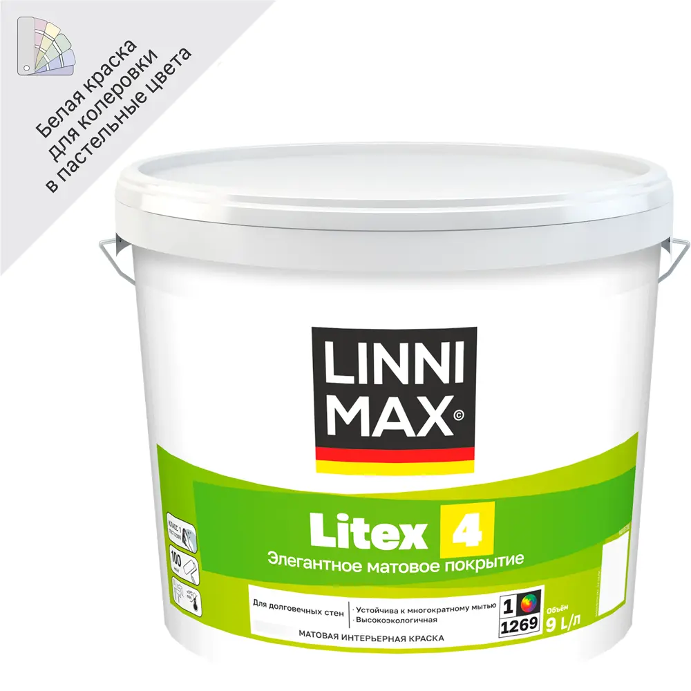 Интерьерная краска LINNIMAX Litex 4 — матовая, моющаяся, для интенсивной эксплуатации 89349619 STLM-0855484