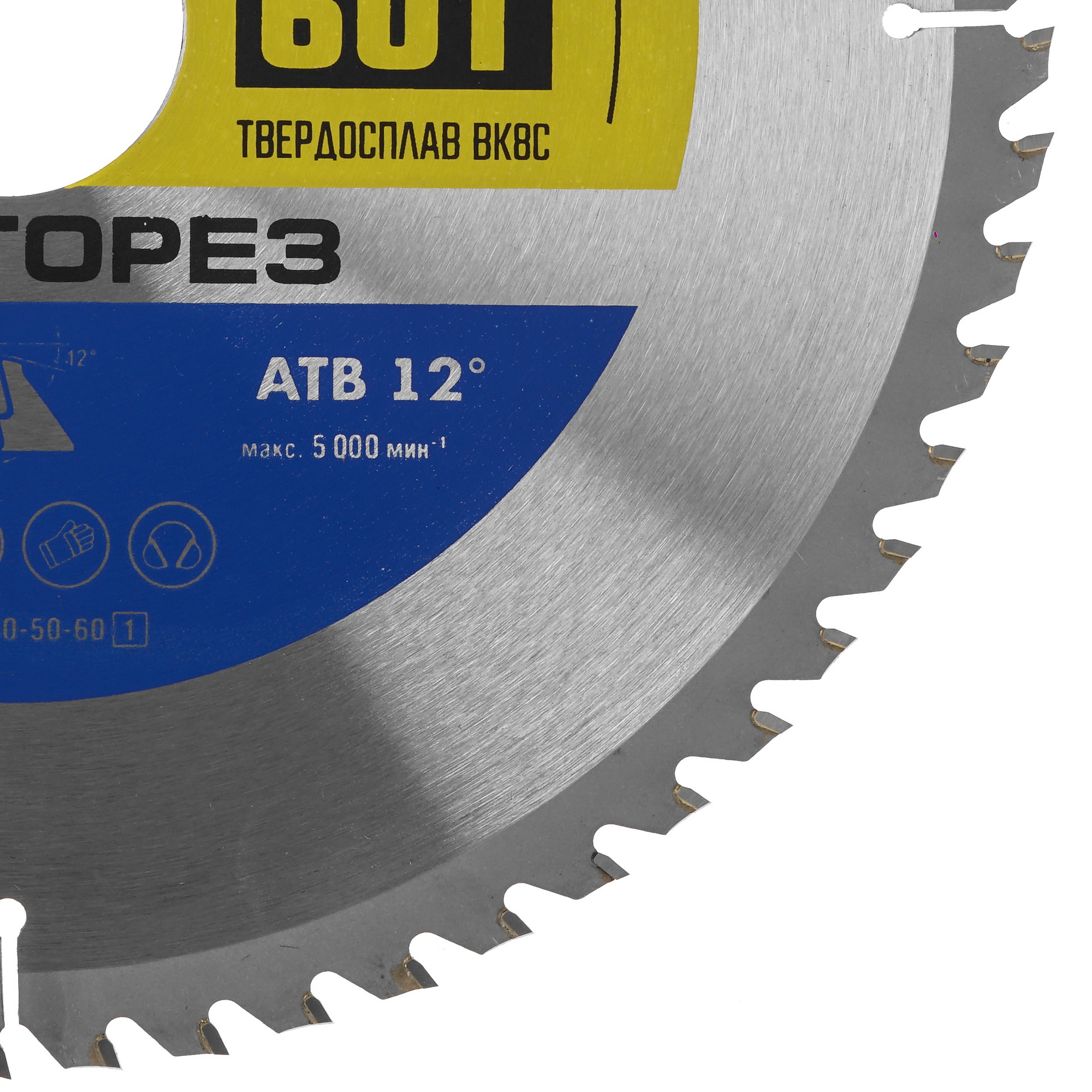 Диск пильный ЗУБР ЧИСТОРЕЗ 36905-300-50-60_z01 9123101 STDN-0117033 - Вид №1