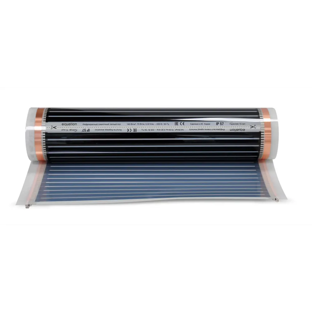 Equation: Инфракрасный пленочный теплый пол 5 м² для сухого монтажа 84954017 STLM-0057363 - Вид №1