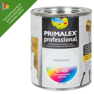 Краска для колеровки Primalex Prof прозрачная база C 1 л