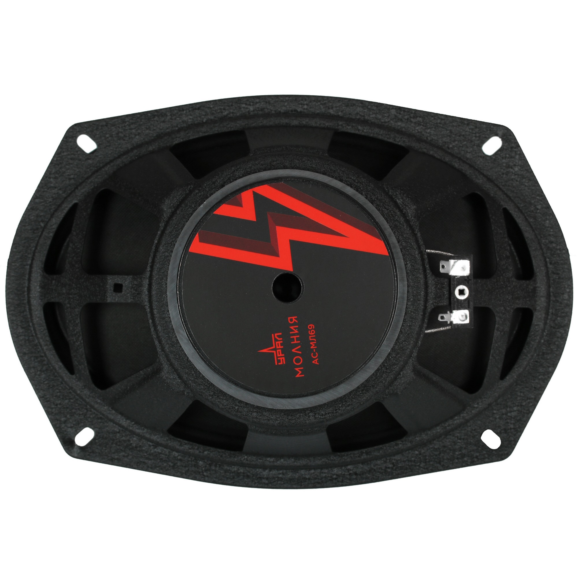 9904494 Широкополосная акустическая система Ural Молния АС-МЛ69 STDN-0066184 - Вид №2