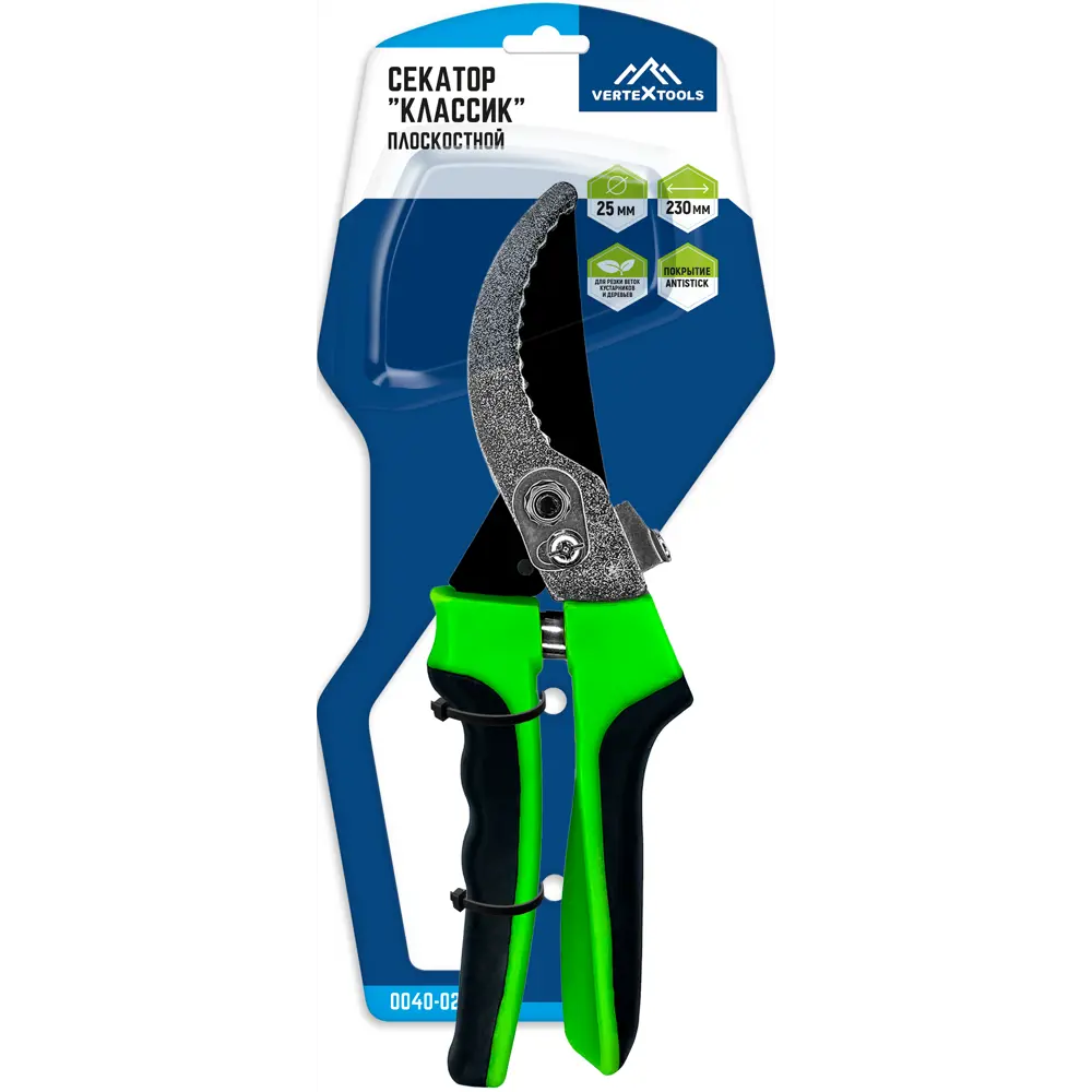 Секатор садовый VERTEXTOOLS Классик для точной обрезки ветвей 89359969 STLM-1487599 - Вид №3