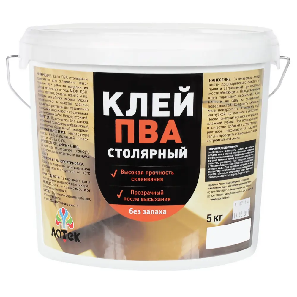 Клей ПВА для внутренних работ 5 кг Santreyd STLM-2189005