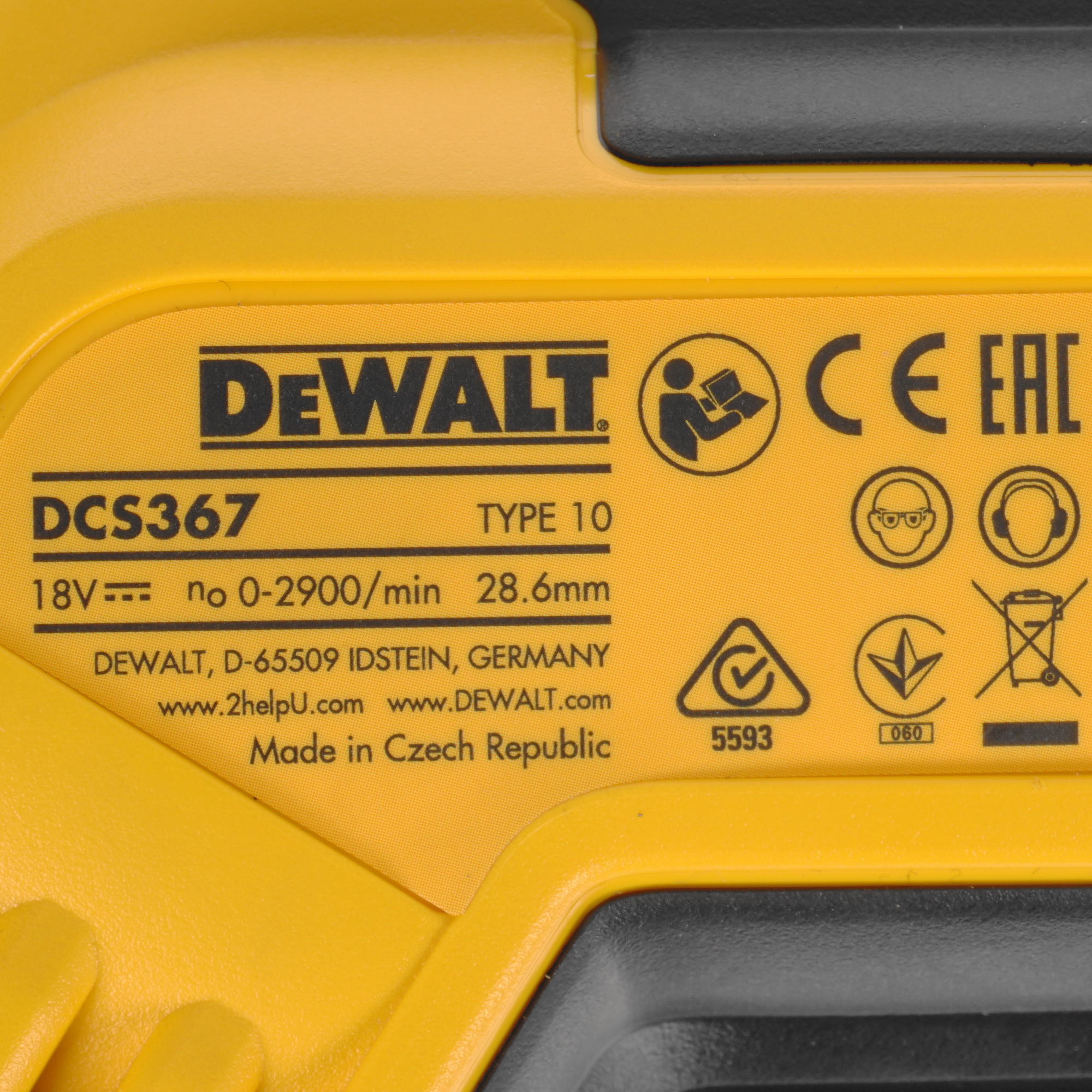 Сабельная пила DeWalt DCS367N XR FLEXVOLТ 18/54V  , Без ЗУ, Без АКБ 5437916 STDN-0044688 - Вид №2