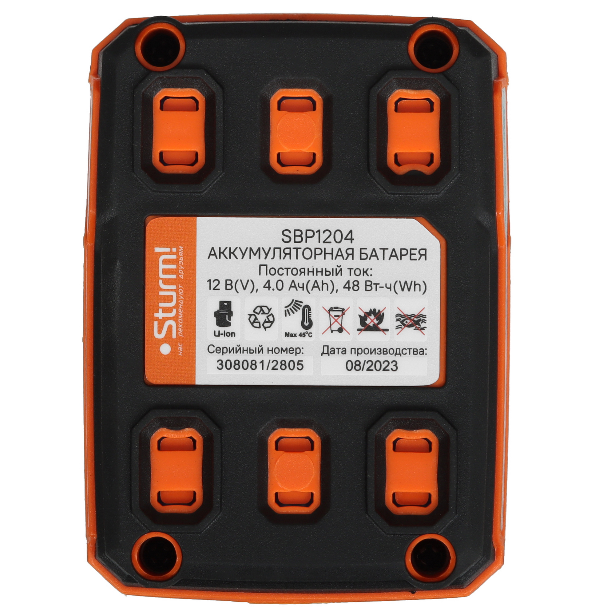 Аккумулятор Sturm! SBP1204 1BatterySystem 12V 9112587 STDN-0114148 - Вид №2