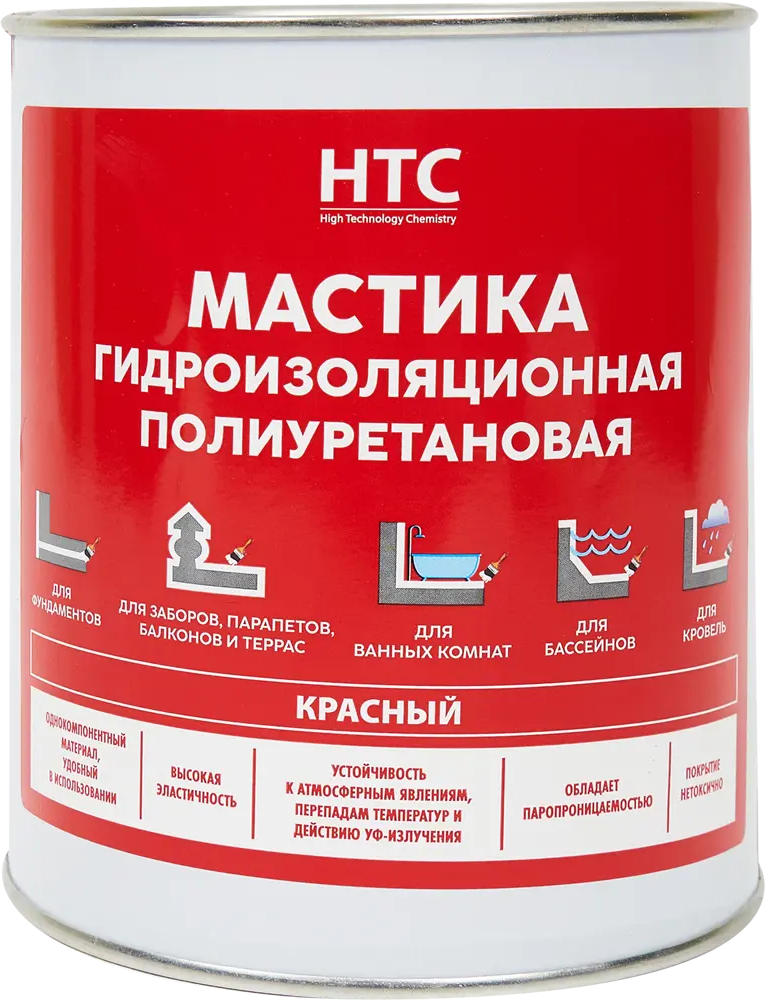 Гидроизоляционная мастика HTC полиуретановая 1 кг для надежной защиты 84783421