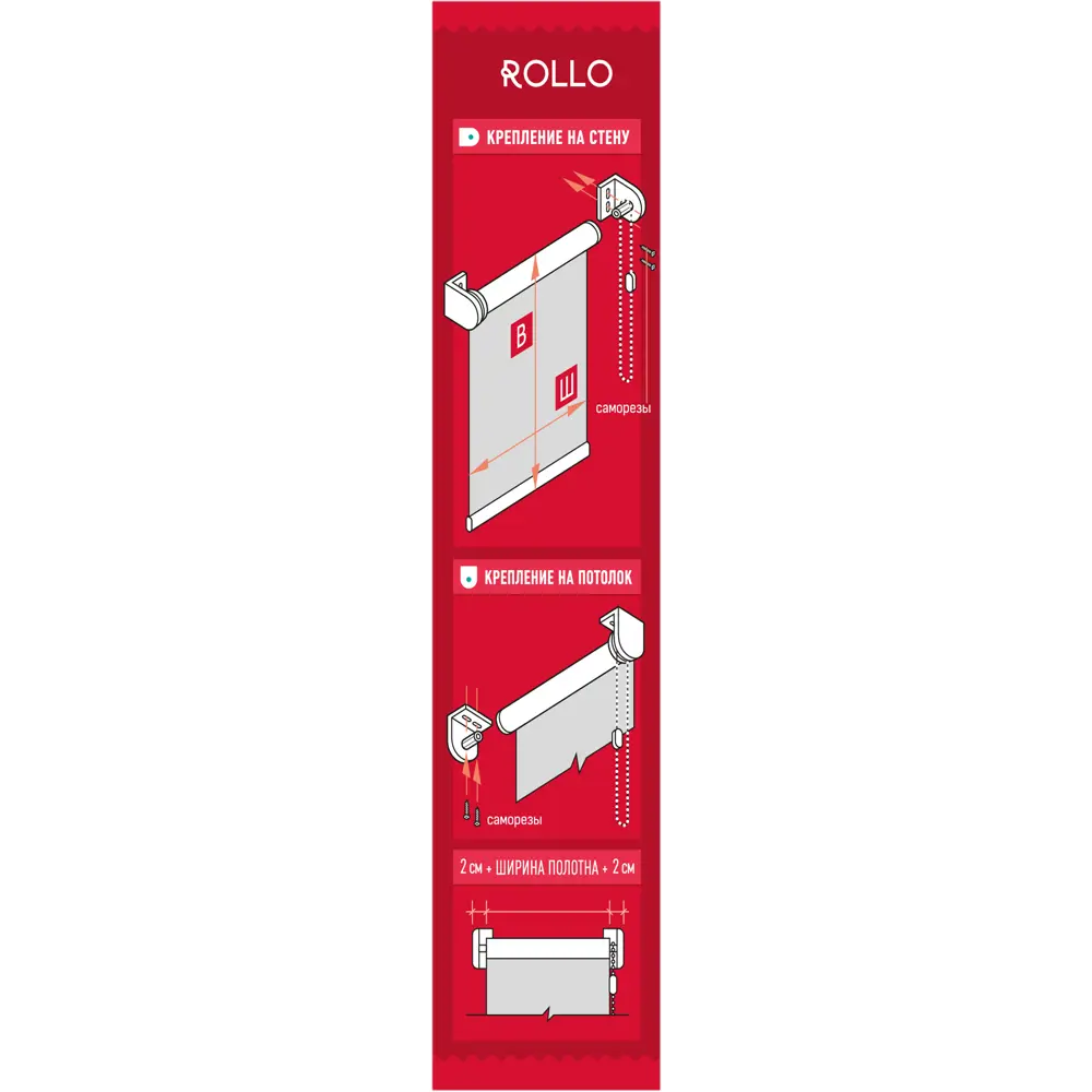 Штора рулонная Nature 140x175 см серая GARDEN STLM-2165764 - Вид №4