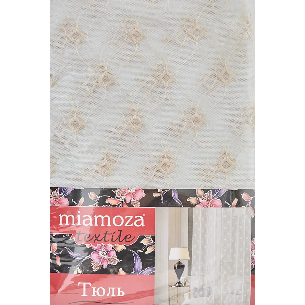 Тюль на ленте «Ромбик» 300x280 см цвет экрю MIAMOZA STLM-2020749 - Вид №6