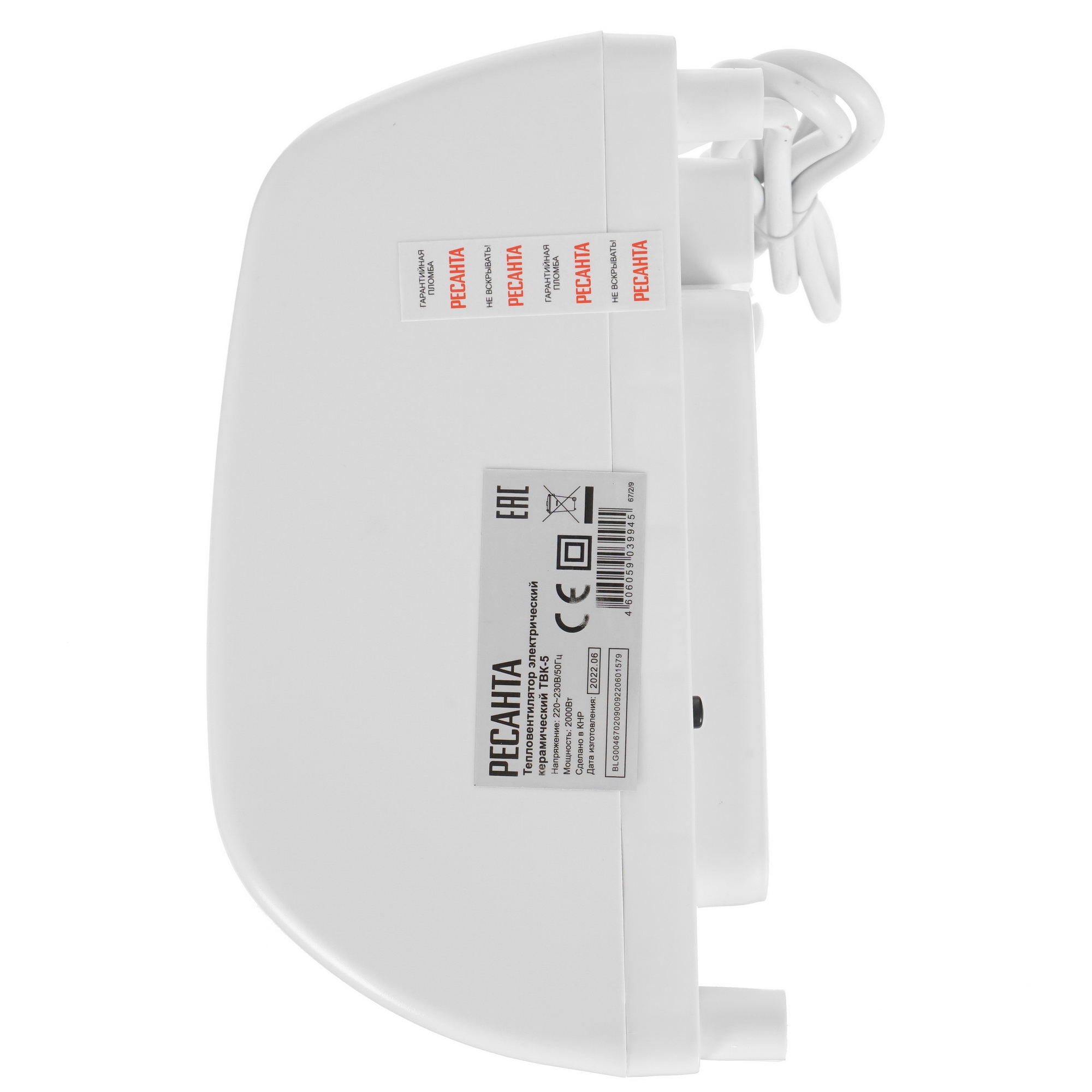 9915380 Тепловентилятор РЕСАНТА ТВК-5 STDN-0085449 - Вид №2