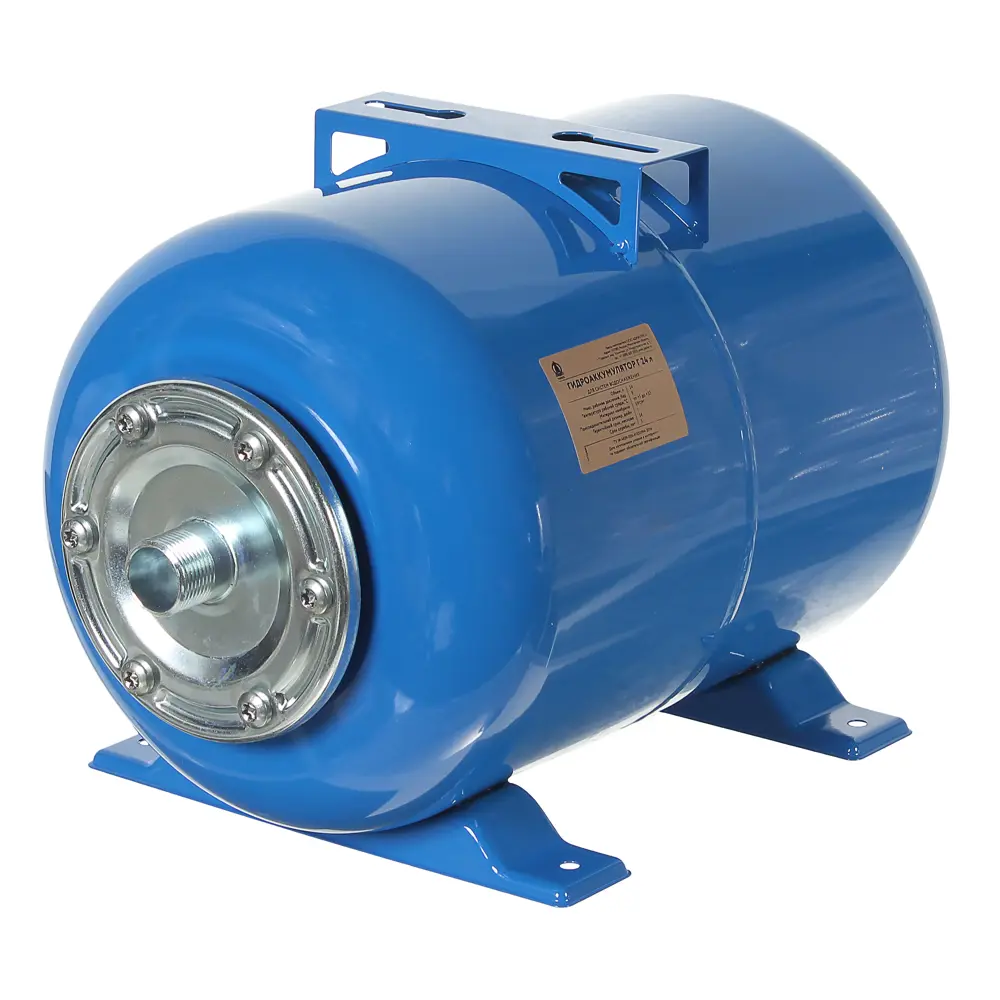 Гидроаккумулятор горизонтальный 24 л Тополь1" синий STLM-2142431