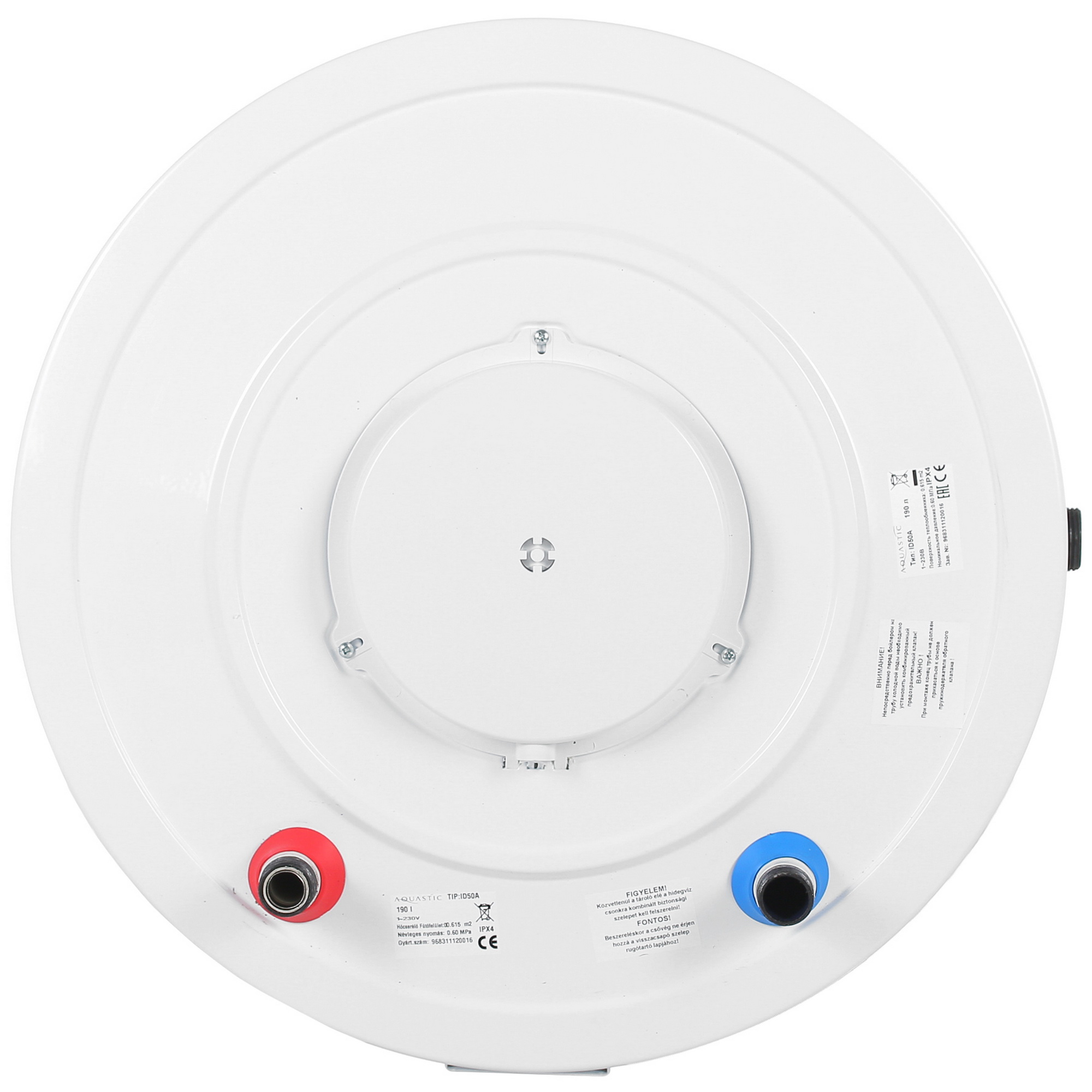 5337748 Бойлер косвенного нагрева HAJDU ID 50A STDN-0150805 - Вид №3