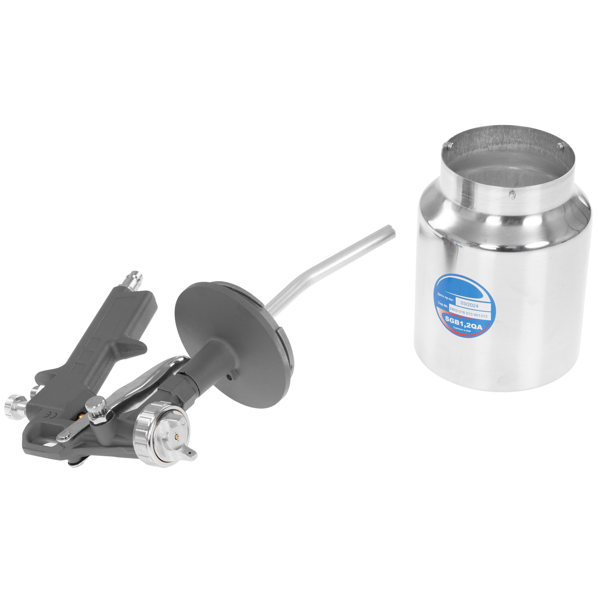 Краскораспылитель Concorde SGB1.2QA 9175541 STDN-0099363 - Вид №3