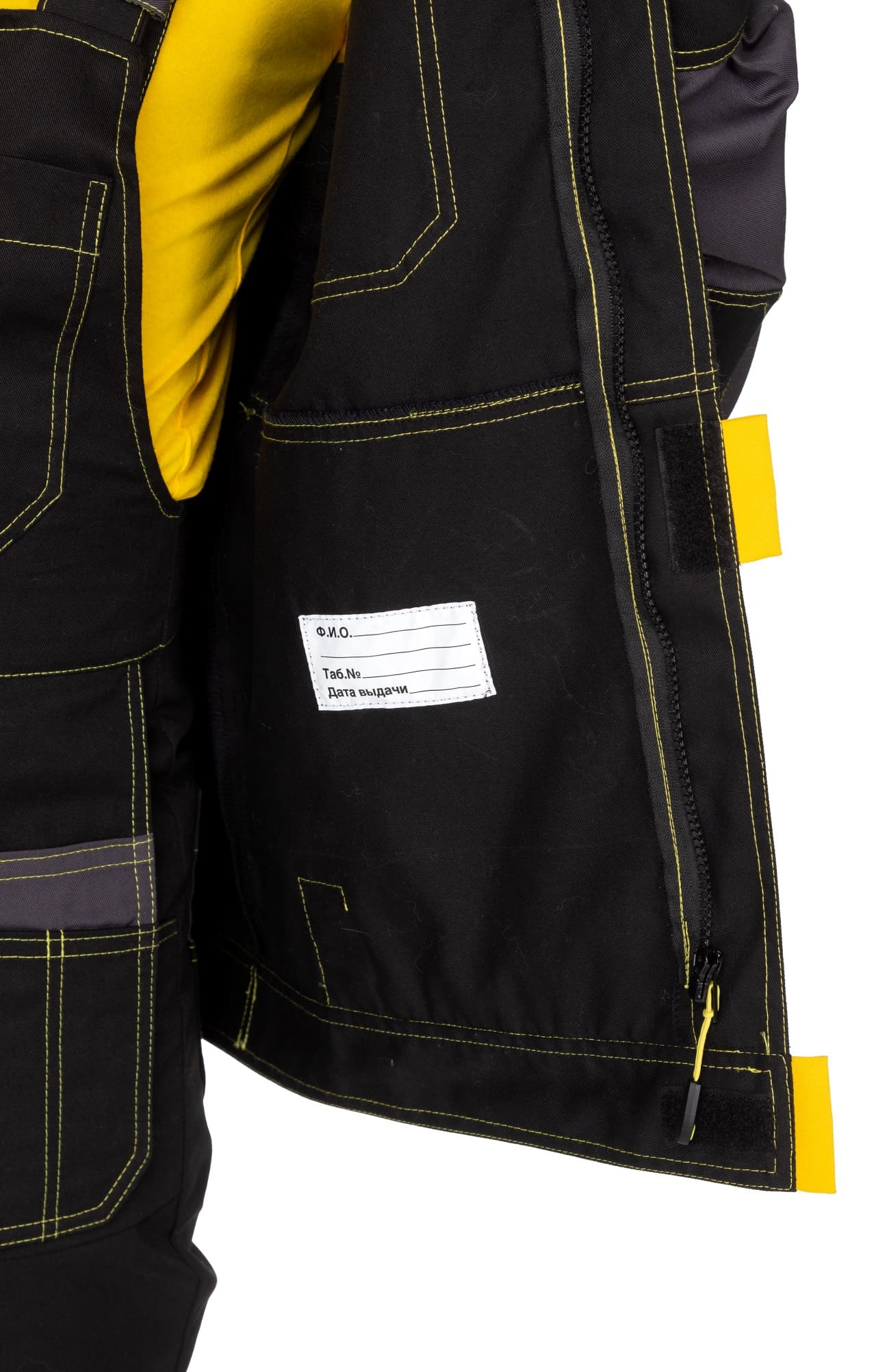 4956830 Костюм "Профессионал-2" черный-графит-желтый GENESIS  Летняя спецодежда  размер 52-54/182-188  - Вид №22
