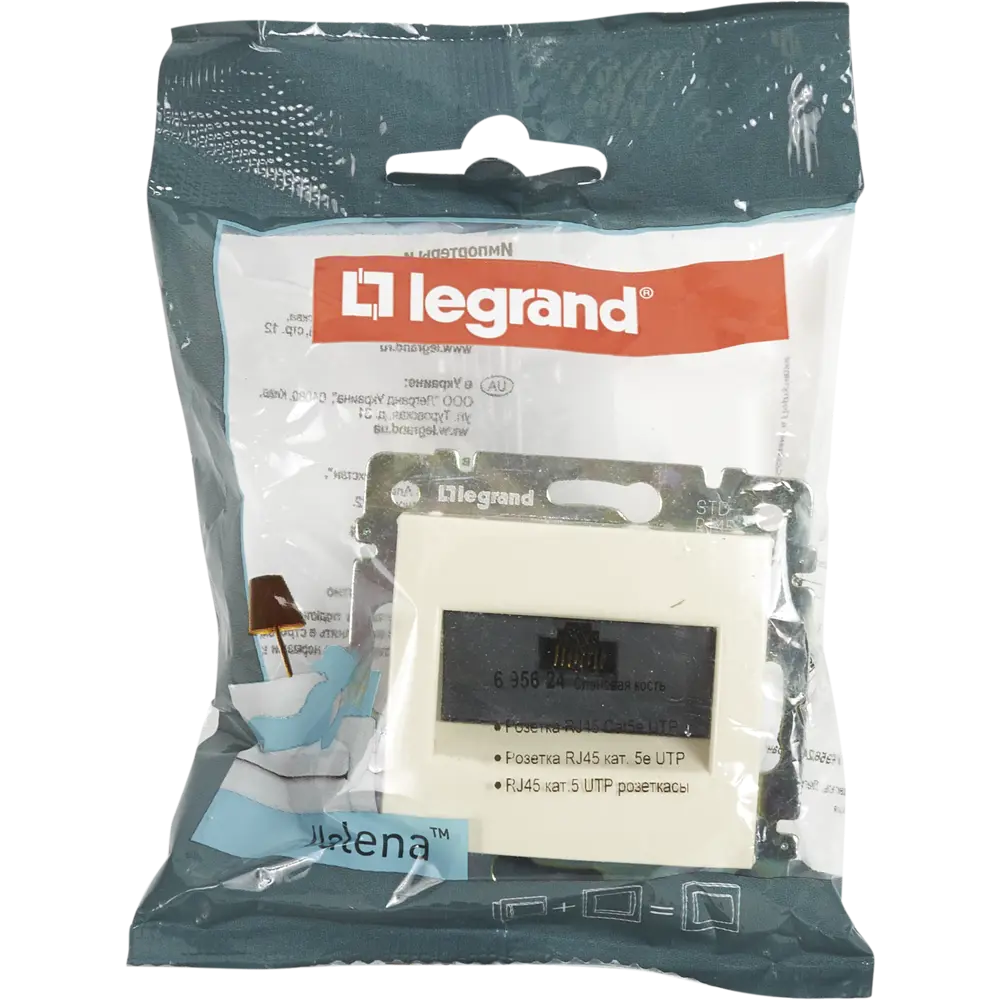 Компьютерная розетка Legrand Valena Classic RJ45 для сетевых подключений 82380091 STLM-0025945 - Вид №5