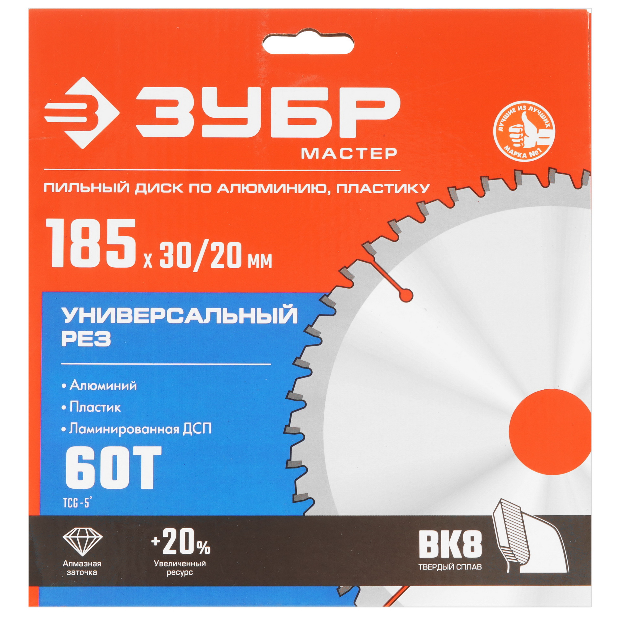 Диск пильный ЗУБР Универсальный рез 36916-185-30-60_z01 9123092 STDN-0098942 - Вид №3