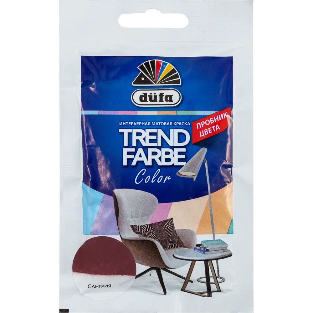 Краска для стен и потолков Trend Farbe цвет Сангрия 50 мл 81970723 STLM-2169271 Dufa 