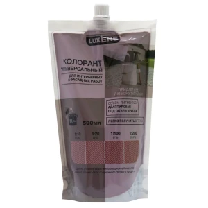 Колорант Luxens 0.5 л цвет коричневый