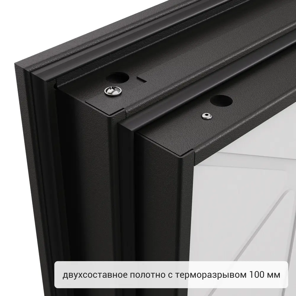 Дверь входная металлическая Норда 950 мм правая цвет арт белый TOREX STLM-2192068 - Вид №12