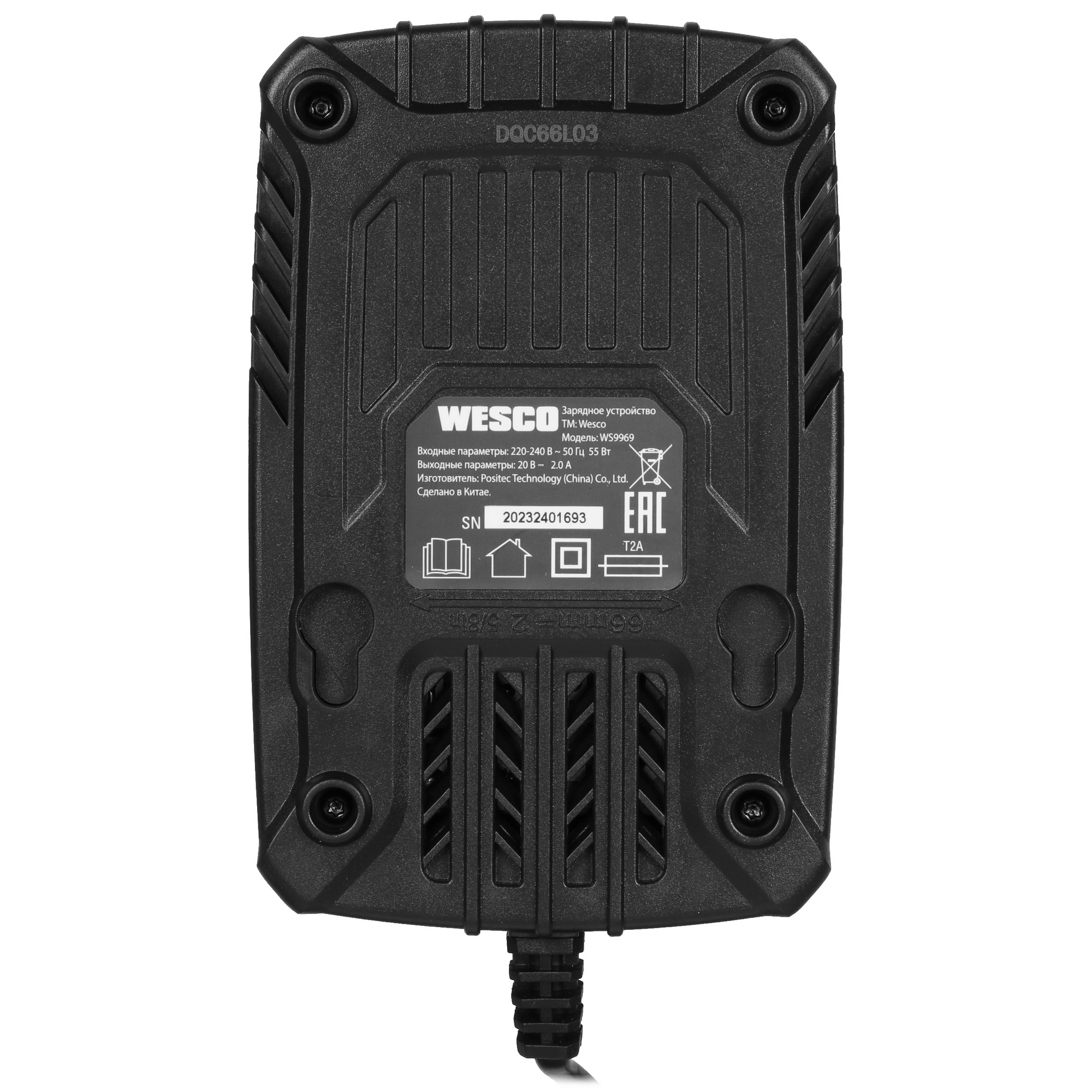 Зарядное устройство Wesco WS9969 1ForAll 18V 5410948 STDN-0139249 - Вид №2