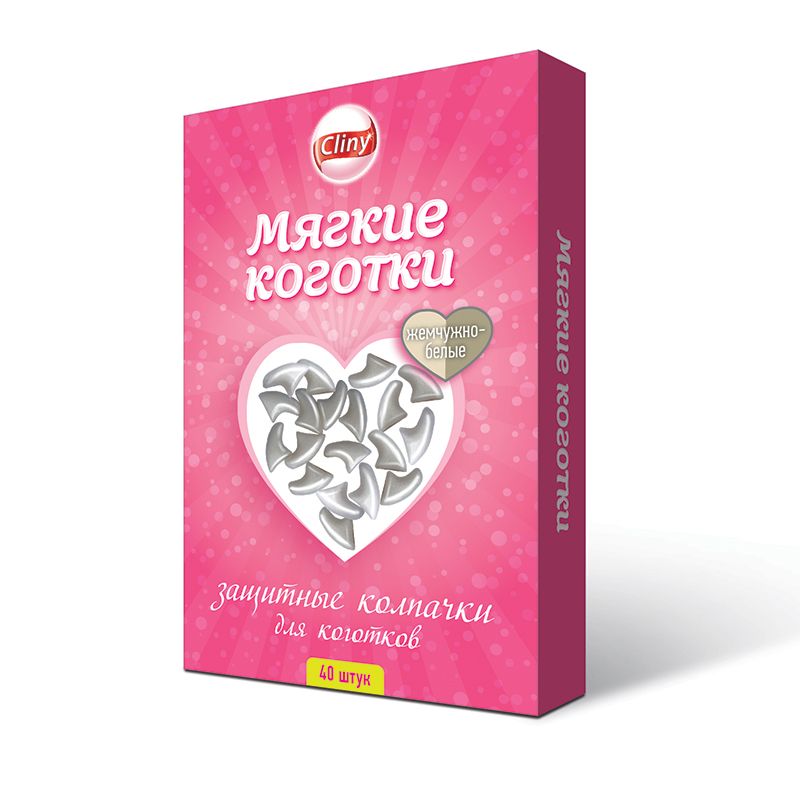 ПР0043872 Мягкие коготки жемчужно-белые 40шт Cliny 