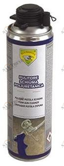 FT Очиститель sun-id-1501846