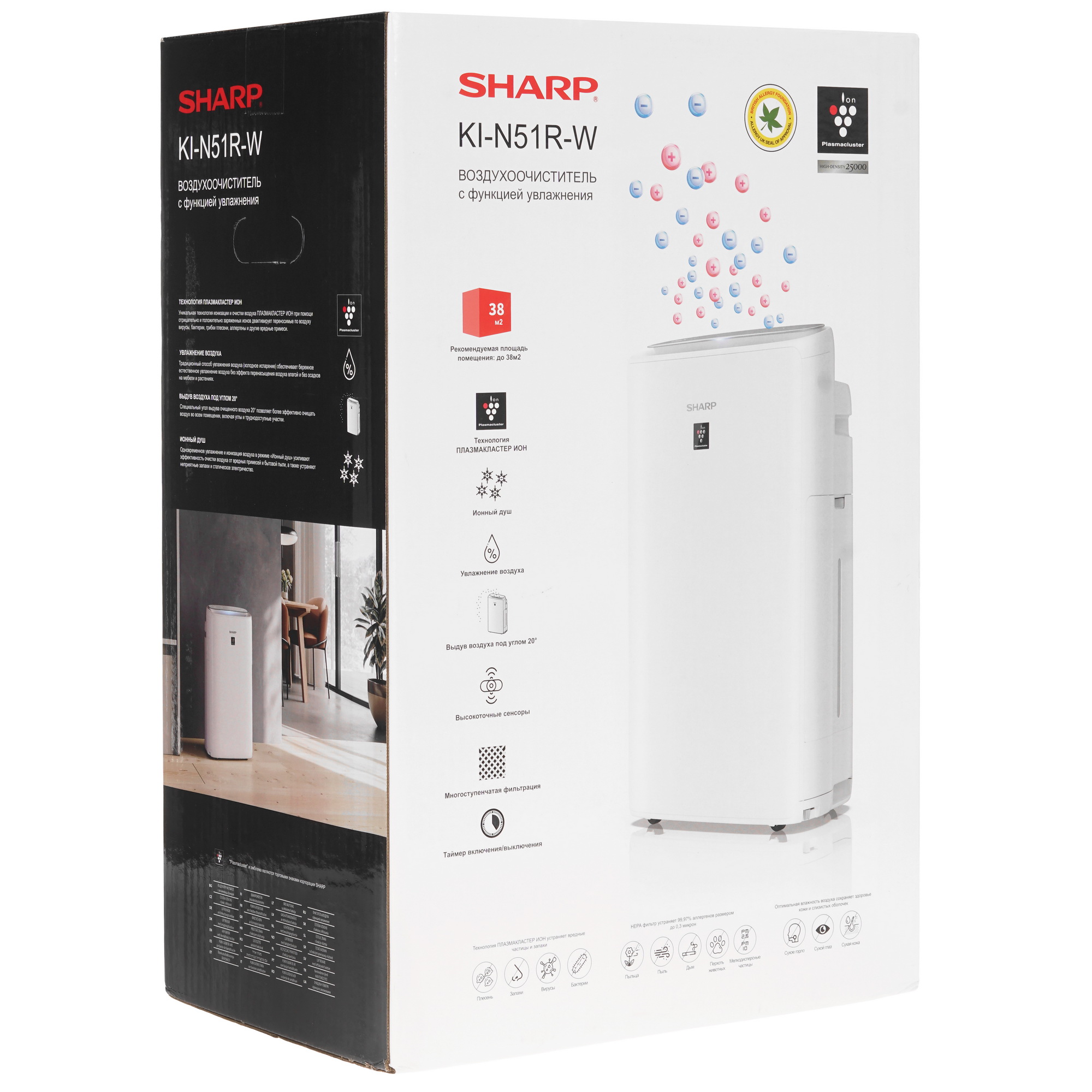 9093071 Климатический комплекс Sharp KIN51RW белый STDN-0064909 - Вид №8