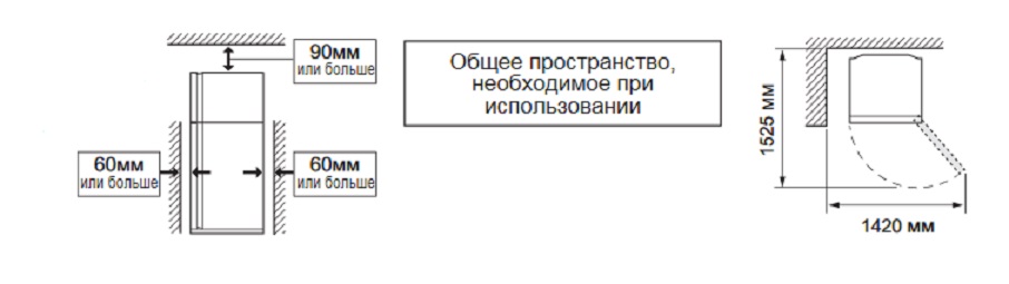 7919028 Холодильник с морозильником   Sharp SJXE55PMBE бежевый STDN-0011186 - Вид №9