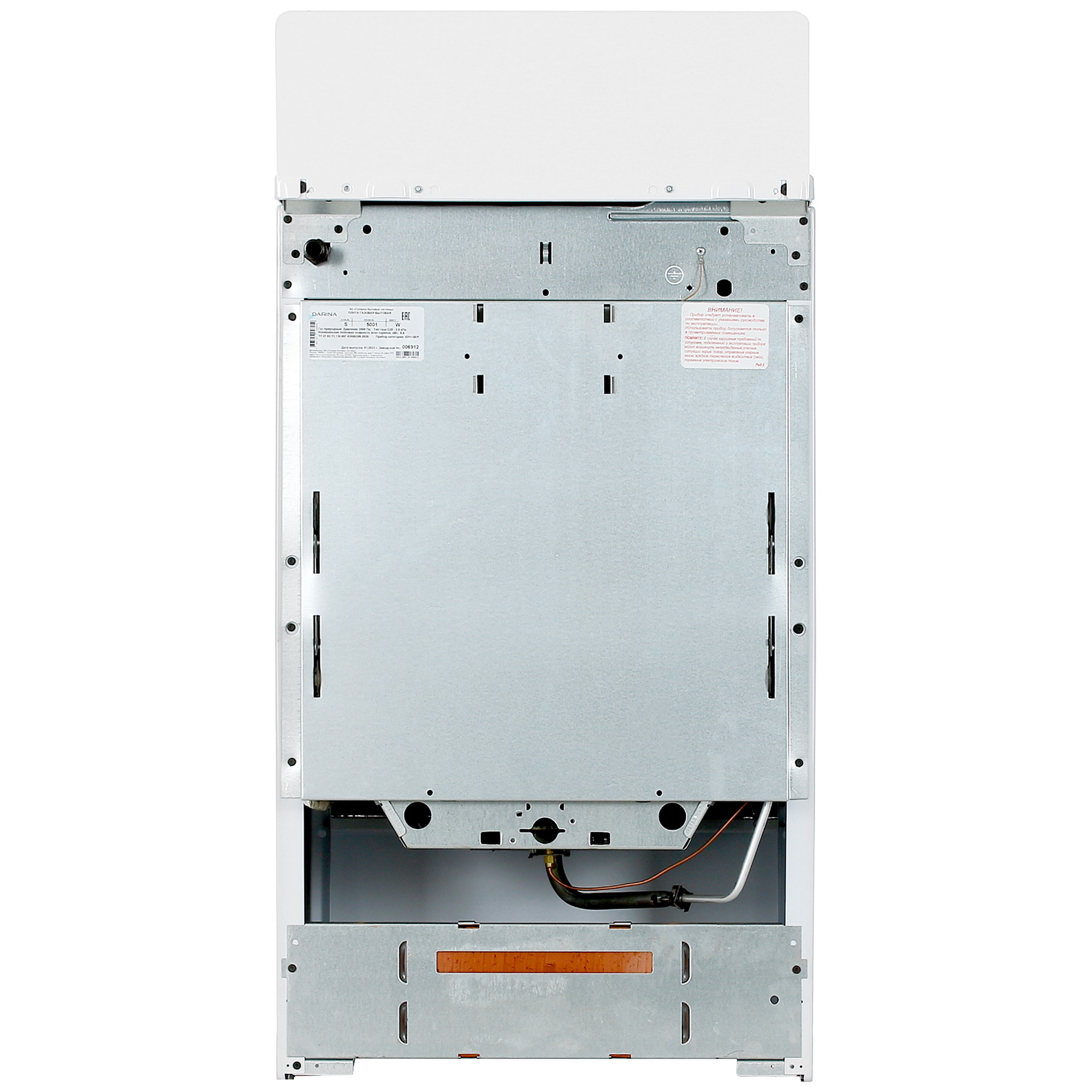 9908909 Газовая плита DARINA S 5001 W белый STDN-0056492 - Вид №8