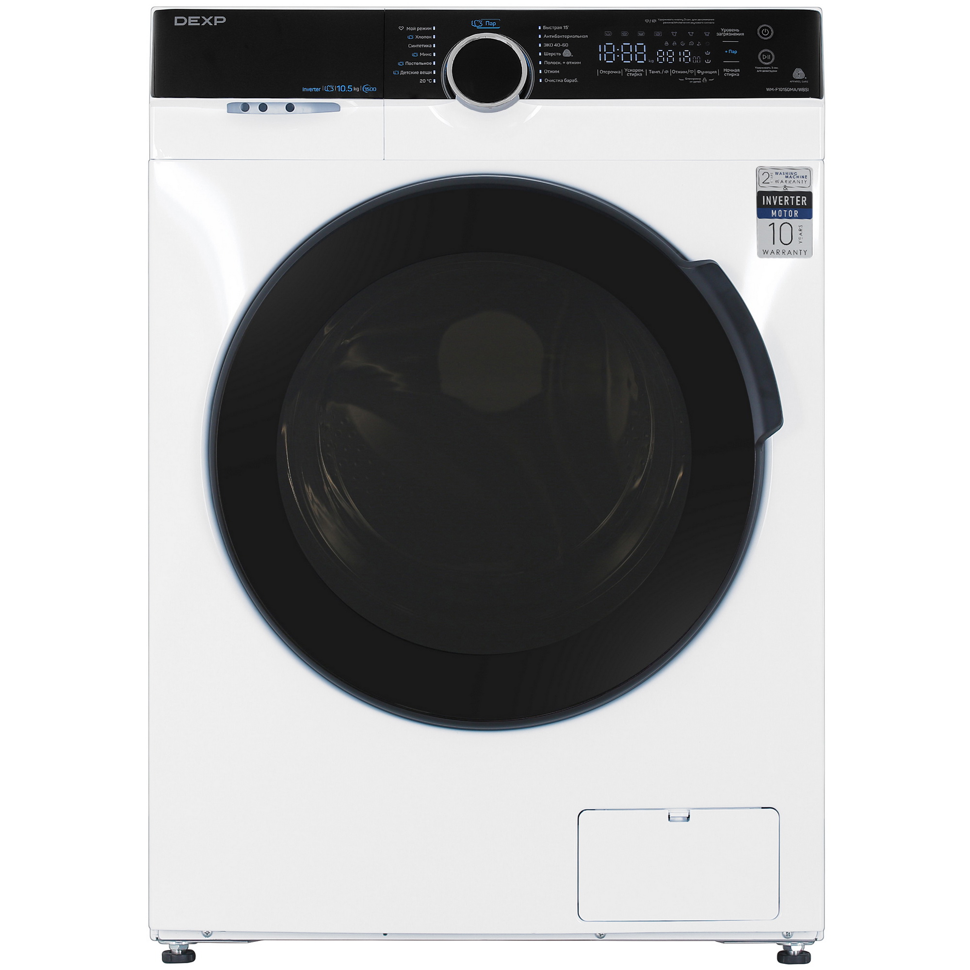 5438863 Стиральная машина DEXP WM-F1015DMA/WBSI белый STDN-0029536